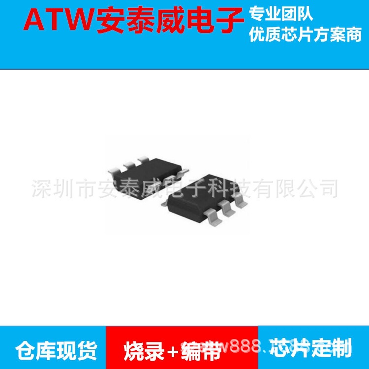 Ts01S Sgl8022K Sot-23-6 Headset Touch Ic Dual Channel Touch Chip Electronic Components