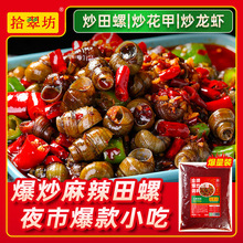 ���������݌����{�����������u�����������r�������r�ݽz�����u��