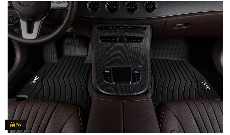3W Full TPE Floor Mats For Mercedes-Benz C260L E300L GLA200 GLC260 CLACLS GT
