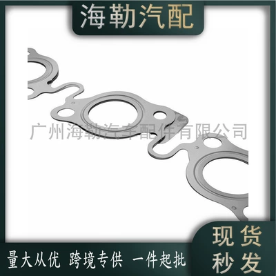 2.7 Diesel V6 Range – Exhaust manifold