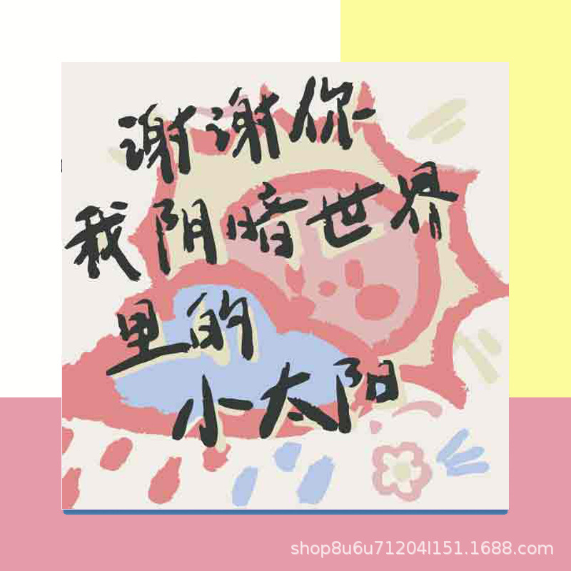 O1CN01KkMomm1wwQjqCFi6U_!!2218808326372-0-cib.jpg?__r__=1730969434512