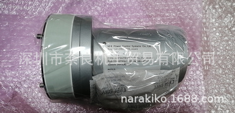 MHPS火焰探测器 CRFSGTW-PD