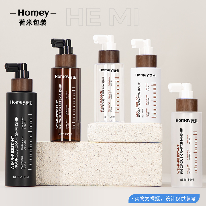 便携式200ml化妆品旅行分装瓶高端100ml白蜡木细雾补水护肤喷雾瓶