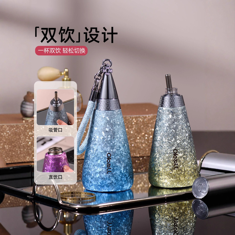 纯钛女神保温杯女生高颜值吸管水杯2025新款生日礼物钛杯子淑女杯|undefined