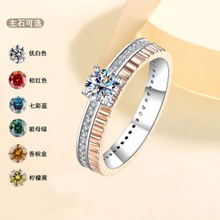 925 Silver 1 Carat Moissanite Ring Women's Tulip Fashion Four-Claw Wedding Ring Live Broadcast Manufacturer Wholesale Supply Cross-Border