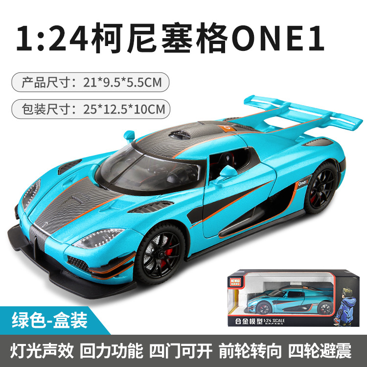 1:24 gran G G63 modelo de coche de aleación grande vehículo todoterreno de seis puertas con sonido y luz Tire hacia atrás coche de juguete para niños