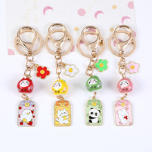 招财猫钥匙扣挂件小猫小兔子可爱挂饰幸运快乐健康学生书包小礼物