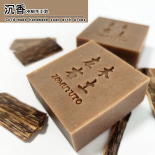 ��ľ�������ϰ�ľ���㾫�������ֹ�������Ůͨ��̴�㝍�����ɴ��l