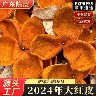 �V�|2023���tƤ��Ȼ����ɂ}��Ƥ�V�|�Ƥ��������Ƥ�S�����l