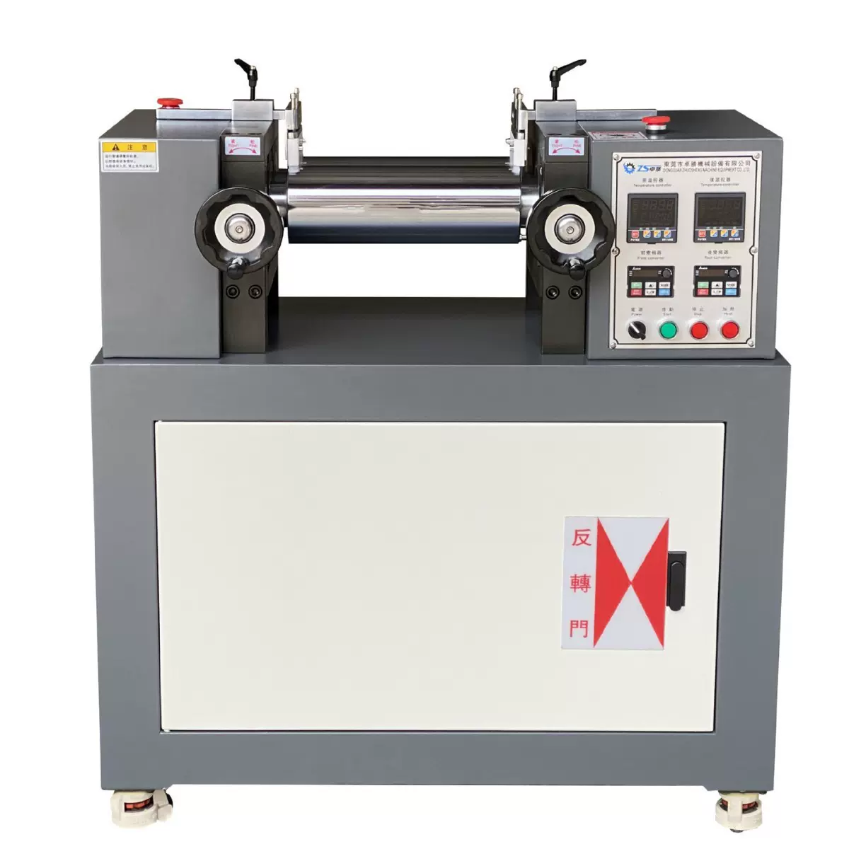 120 160 双辊混炼机 实验室小双辊 电加热开炼机厂家供货优惠