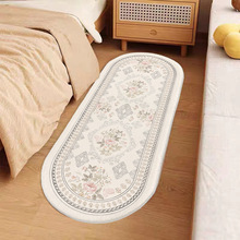 奶油风卧室长条床边地毯房间复古床边毯客厅茶几毯法式感主卧地垫