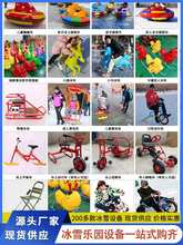 ѩѩ@O们ͨ܇ѩDDצ~