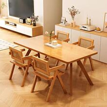 日式全实木餐桌鲸鱼餐桌椅组合长方形北欧客厅家用樱桃木板桌吃饭