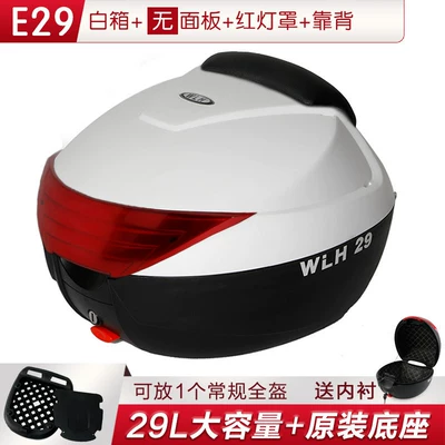 motorcycle tail box, electric vehicle, Motorcycle trunk - e29-panel-less-white-box-red-light-cover-backrest-inner-lining