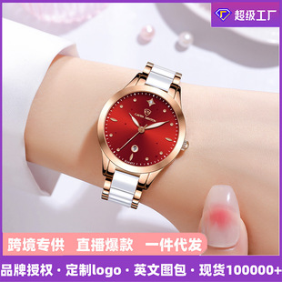 һ�����lŮʿ�ֱ��մ��荷�ˮ�ǙCе���^��Y���p�ݚ��|�՚vŮ��