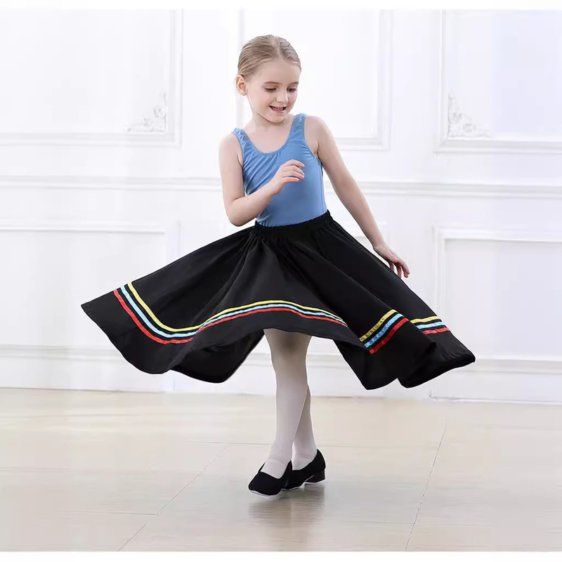 Ballet doll North dance Imperial examination character dance skirt children's Russian ballet dance practice skirt