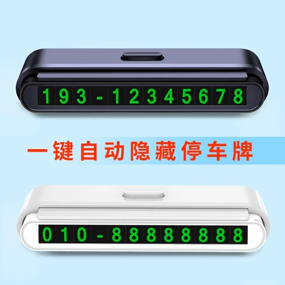 car parking plate manufacturers: Nömrəli dayanma kartı