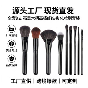 �羳���yˢ���b������ɢ�����t������Ӱ���ȫ�׌��IĘ�����y��ˢ