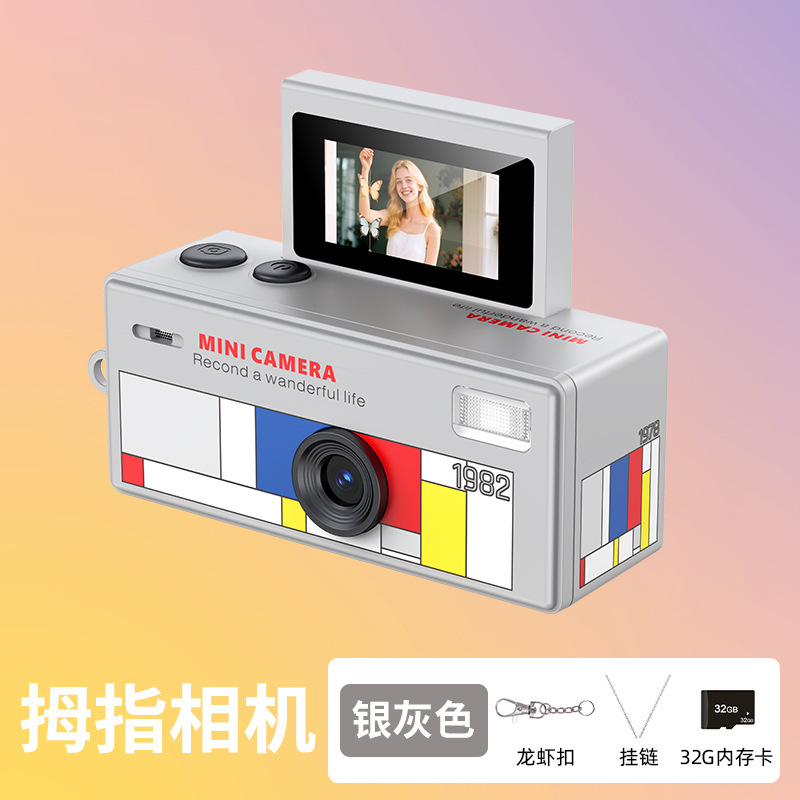 Cámara de pulgar transfronteriza para tomar fotos y grabar videos Retro mini cámara de bolsillo portátil pequeña con pantalla voltable