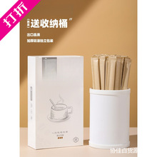 ���Ȕ����һ���Ԫ������bľ�|�ɽ����̲�۷�����Ͽ��԰��]����