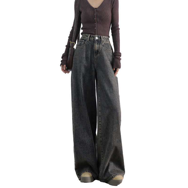 HYS | 2024 가을과 겨울 새로운 미국의 복고풍 향수 블루 그레이 느슨한 조커 넓은 다리 걸레 청바지 여성