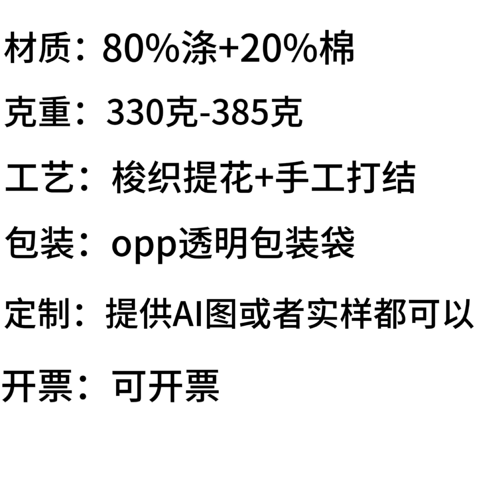 Toalla turca de algodón teñido en hilo, manta de playa de secado rápido con rayas