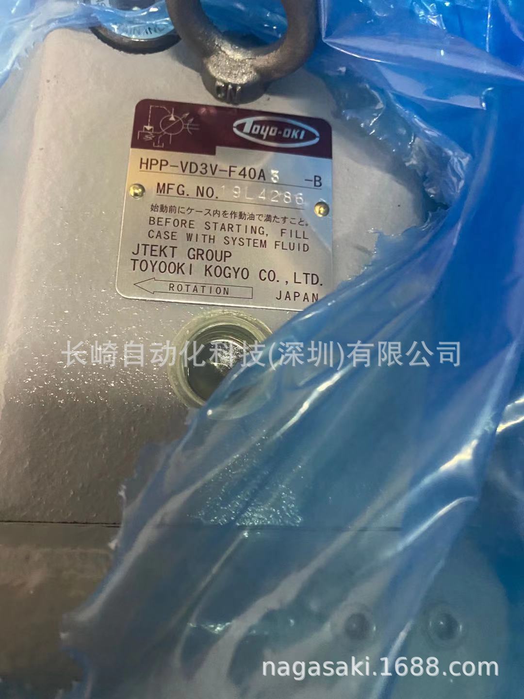 日本丰兴柱塞泵HPP-VD3V-F40A3-EE-B议价