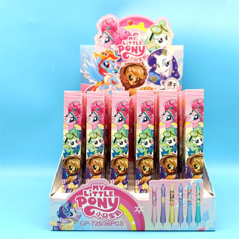 GP - 720 Sanliou nuevo rompecabezas bolígrafo ciego caja de niños favoritos ins alto valor de la cara para estudiantes bolígrafo neutro