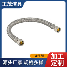 ˮ׼^cUPC NSF Lead FreeoUP䓾^