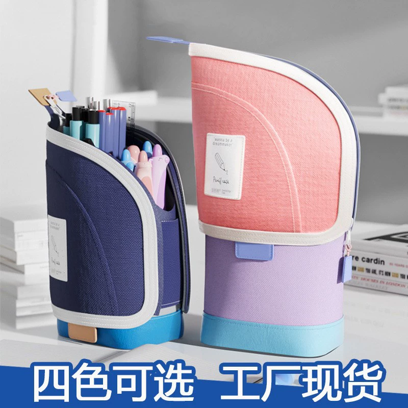 Зональная сумка-ручка большой вместимости 2-в-1 стоящий вертикальный держатель-ручка для учащихся начальной школы