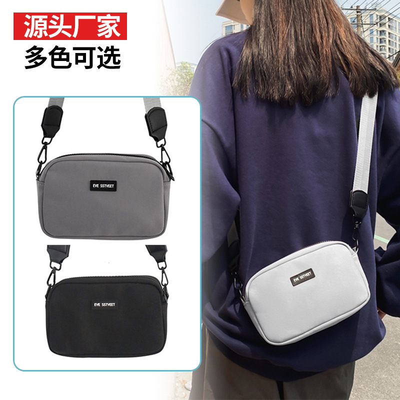 Nuevo tipo de mochila casual para hombres bolsos móviles, mochila de moda ligera, mochila japonesa simple y universal.