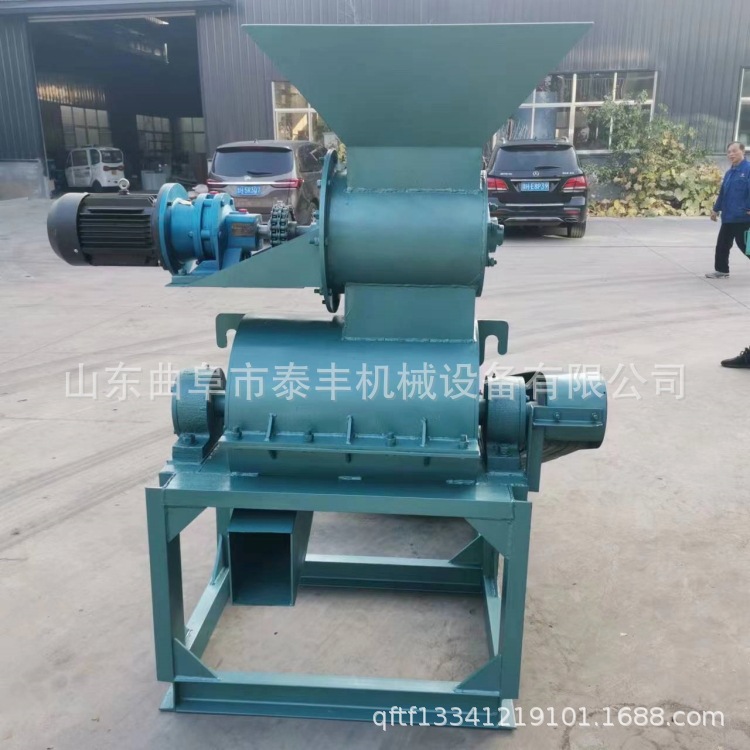 干红枣粉碎机 发酵黄姜桔皮中药渣粉碎机 桔子皮油饼渣粉碎机