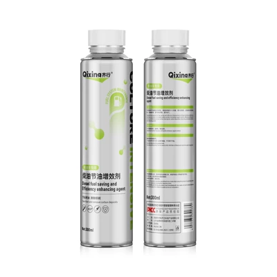 Sinopec Genuine, Motor gasoline additive