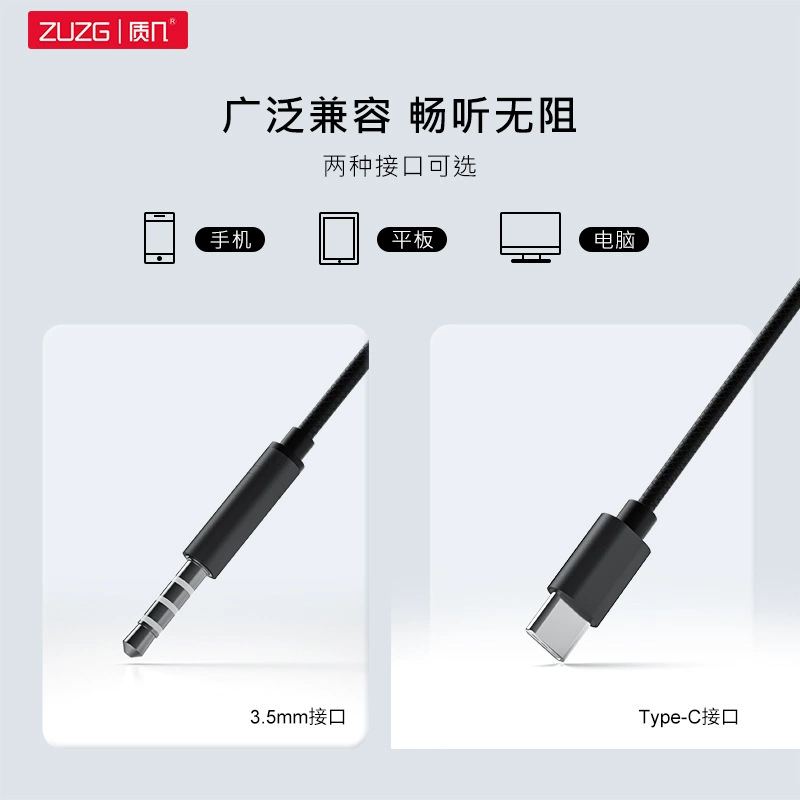 ZUZG Huawei, xiaomi, совместимые наушники, 3,5 мм, проводное управление