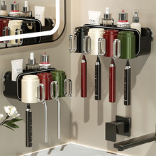 吸盘牙刷置物架壁挂式刷牙漱口杯收纳架卫生间免打孔牙膏牙刷架子