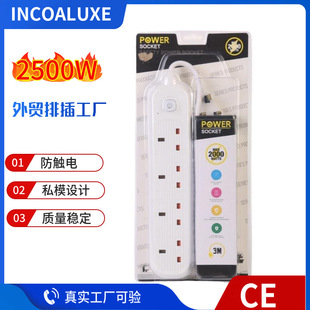 INCOALXUE�x�����ܶ๦�����Q�羳��늲往��ӢʽӢ��ӢҎ�Ų忨