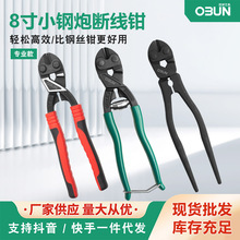 ���ر�yʽ�ྀ�Q ����С��� �����пڼ�䓽z�F�z�~�z�X�z�ྀ�Q