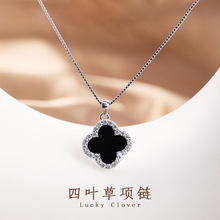 韩版玛瑙四叶草项链女S925银简约气质锁骨链百搭银吊坠女饰品批发