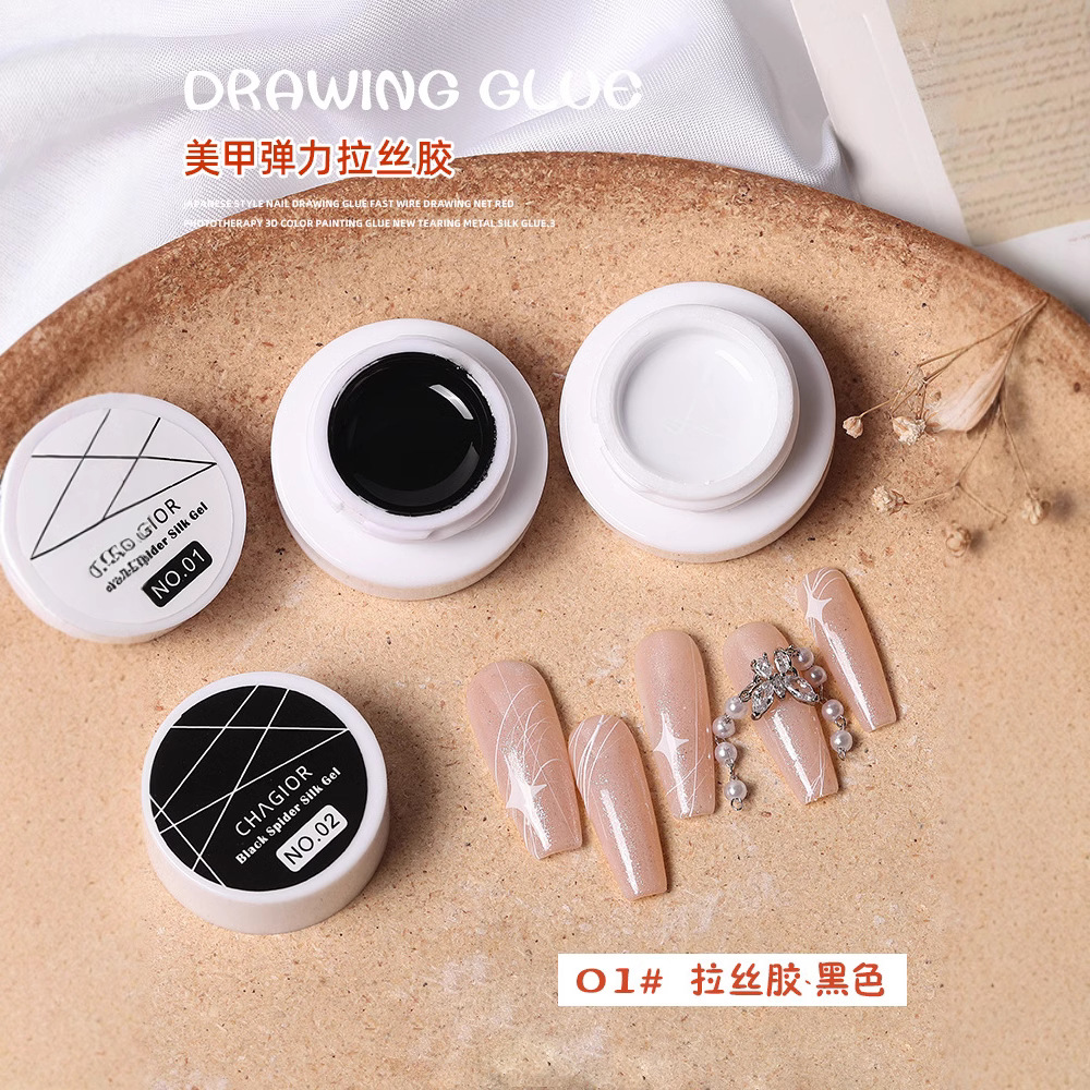 Nuevo estilo japonés estiramiento de uñas dibujo pegamento fototerapia de uñas pegamento pintura al óleo de uñas clásico blanco y negro línea tienda de llenado