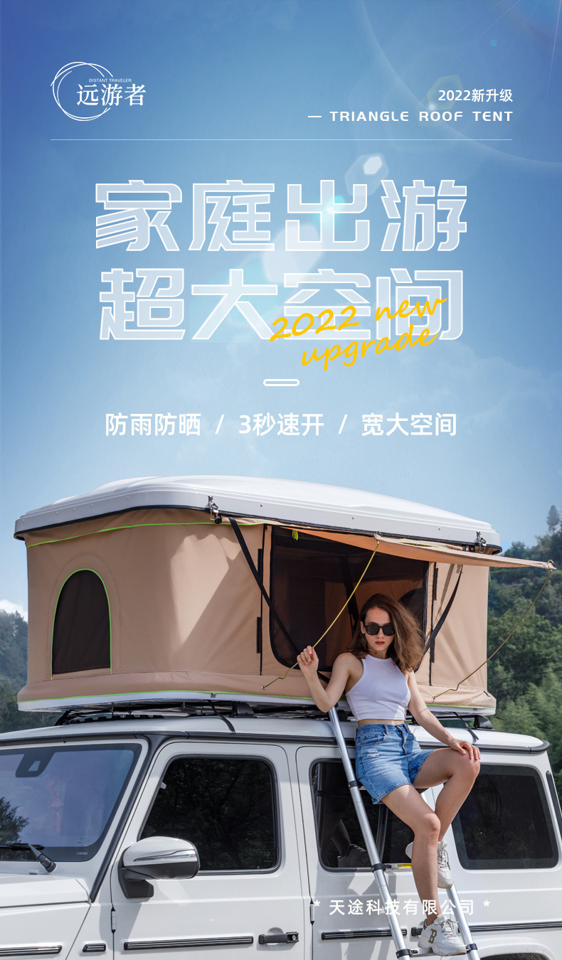 bd1bbfe6-e03e-435c-a5b8-da92cbfa7822.jpe