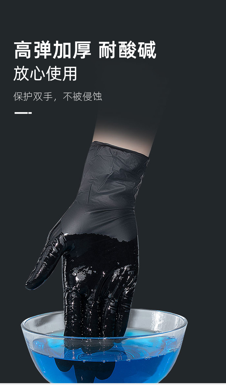 详情_07.jpg