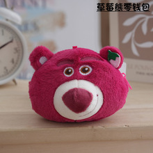 �tɫùù�����X��ë�q������l��ͯ������նY����Ů���YƷ���l