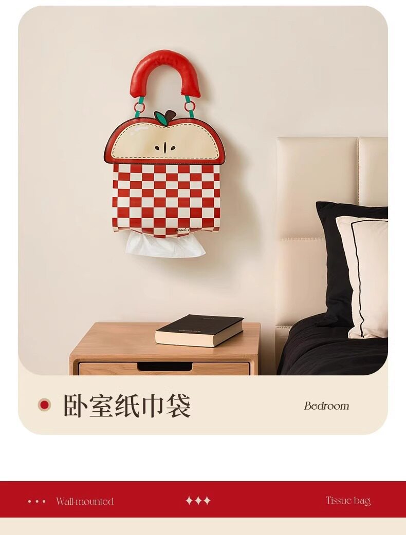 Dopamine Cute Leather Tissue Bag, Tissue Box, Household Tissue Holder, Multifunctional Storage Bag, Napkin Tissue Box