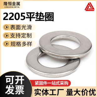 2205�p�಻�P�ƽ�|ȦGB97 �������وA�|Ȧ�Ӵ�Ӻ�|ƬM6-M39