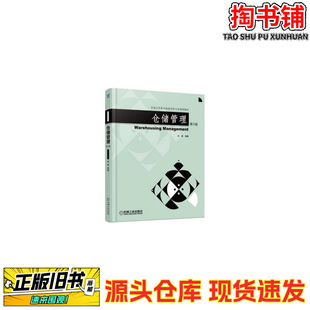 ���֕��}������ ����3��/��Դ��/�Cе���I������/2015-09/9787111