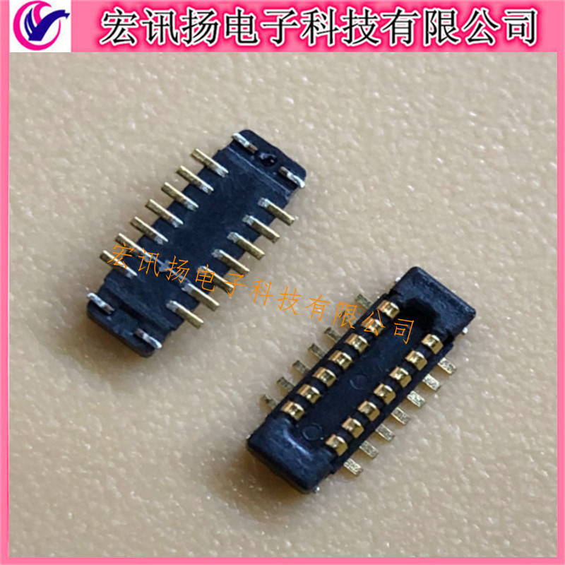 YXT-BB10-14P-02 原装YXT/益鑫通 0.4mm间距 14Pin 板对板连接器