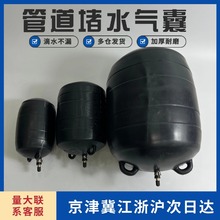 ��ˮ�ܶ�ˮƤ�ҳ����Ƥ���^�]ˮԇ����300ԇˮ��đ��ˮƤ��400