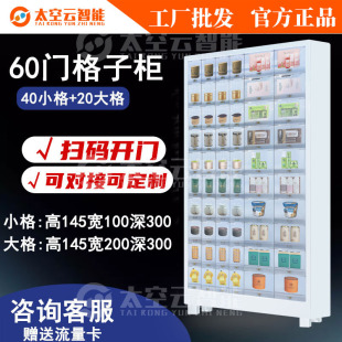 �Ԅ���؛�C���ә����~�����������u�C�N�ۙ�ë������������؜�u�C