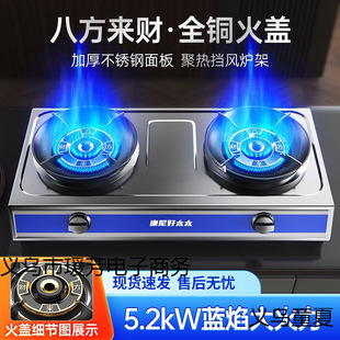 ú�����p������ͻ�̨ʽ��Ȼ��Һ����t�߹�����ʽ�p�^�p��ȼ����