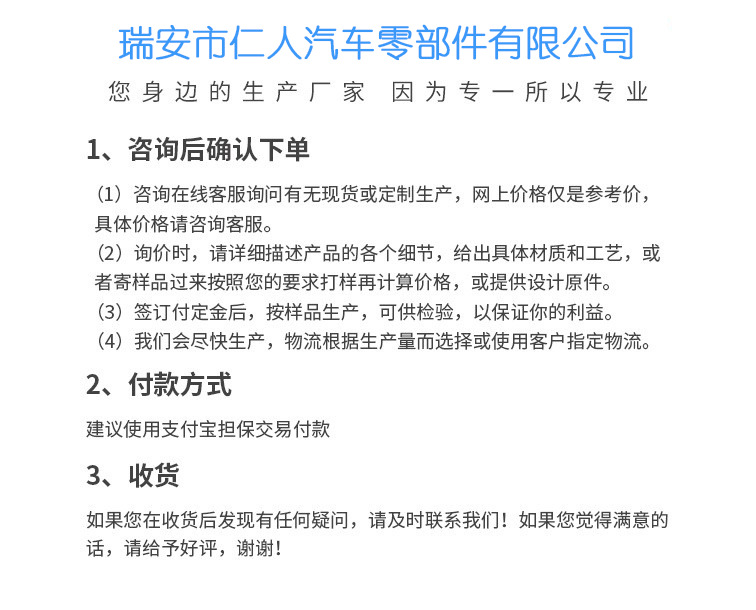 16797095923_1269912238